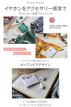 Amazon.co.jp: ワイヤレスイヤホン カナル型 薄型【YOBYBO